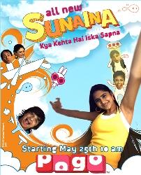 Sunaina